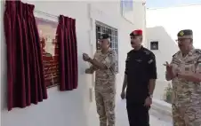 رئيس هيئة الأركان المشتركة يفتتح المبنى