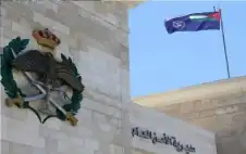 ضربوه بساطور في strongالقويسمةstrong ثم دهسوه..