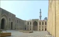 المدارس في الحضارة الإسلامية : أنواعها