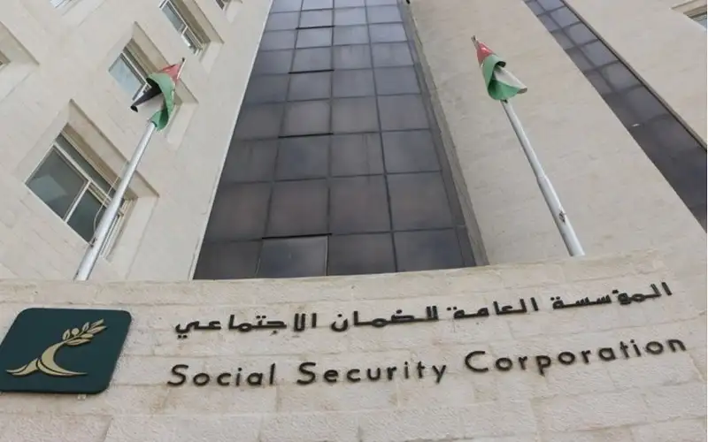 الضمان يتيح لأصحاب العمل والشركاء الاطلاع