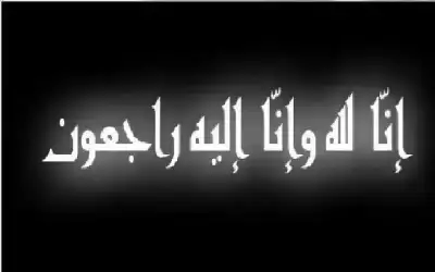 سكان العالم تلقوا 11 مليار جرعة