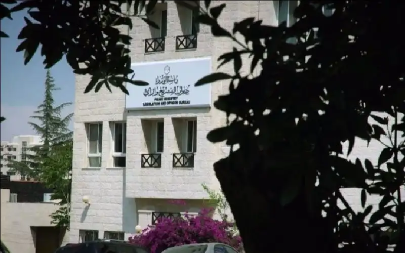 نشر مشروع نظام شروط منح رخص