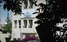 نشر مشروع نظام شروط منح رخص