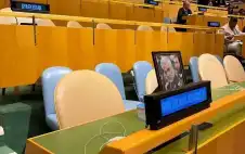 خلال كلمة نتنياهو .. وفد إيران