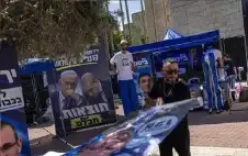 صحيفة نيسان ـ ثلاثة انتخابات مفصلية مقبلة