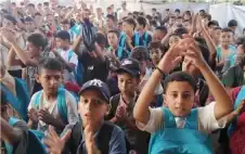 حقيبة النعنع بدل الكتب… أطفال غزة