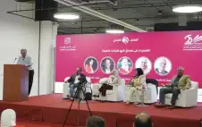 شعراء يتغنون بعناق ضفتي نهر strongالأردنstrong