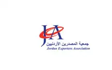 36 شركة أردنية تشارك في معرضي