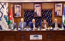 الهيئة العامة لغرفة تجارة strongعمانstrong تقر