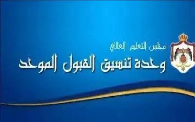 الجيش يحبط محاولة تسلل وتهريب حبوب