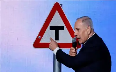 أنت لست في أمان مع فيسبوك..