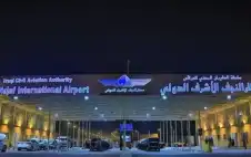 حظر الرحلات الجوية الإيرانية إلى العراق..