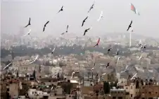 طقس strongالأردنstrong حتى الثلاثاء