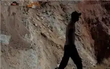 مساحة تعادل أيرلندا الشstrongمالstrongية.. شركات صينية