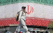 وstrongزيstrongر الخزانة الأمريكي: الصين خفضت مساعداتها