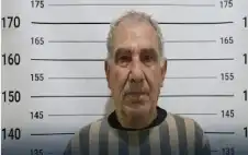 ضبطه الأمن السوري.. من المتهم بتعذيب