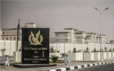 مدينة الحسين تطالب الجزيرة بـ 50