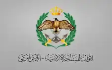 المنطقة العسكرية الوسطى تحبط محاولة تسلل