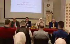 جلسة تعريفية بجائزة strongالحسين بن عبداللهstrong