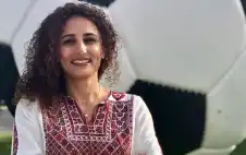 بعد قبول استقالتها من اتحاد كرة