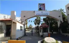 إstrongعلانstrong نتائج قبول طلبة الدبلوم المتوسط
