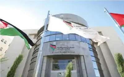الأمن يهيب بالمواطنين عدم تداول فيديو