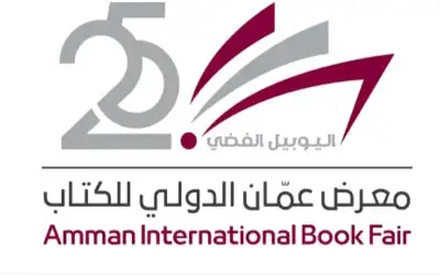 الصراع الخفي بين إسرائيل وأمريكا على
