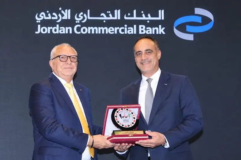 البنك التجاري الأردني يدعم مهرجان الأردن