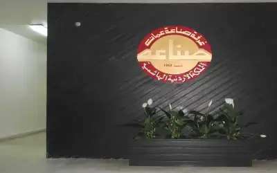 رويترز: واشنطن تطلب من فرنسا وألمانيا
