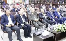 مجمع اللغة الstrongعربيةstrong ينتدي حول واقع