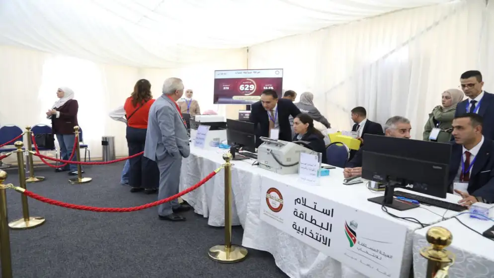 بدء عملية الاقتراع لانتخابات غرفة صناعة