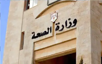 المجالي: يسقط من يطلب إسقاط النظام