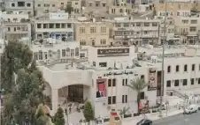 بلدية strongالسلطstrong تدعو المواطنين لإزالة مركباتهم