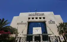 إعادة انتخاب بورصة strongعمانstrong عضوا في