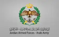 المنطقة العسكرية الشstrongمالstrongية تحبط محاولة تسلل