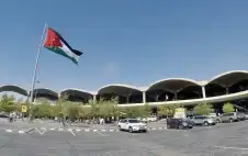 بيان strongهامstrong من “الطيران المدني” بشأن