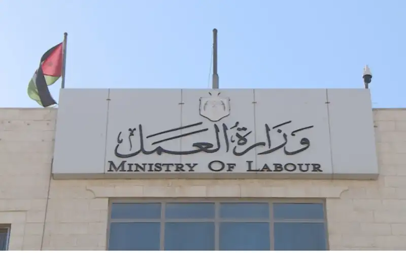 وزارة العمل: تسوية 33 نزاعا عماليا