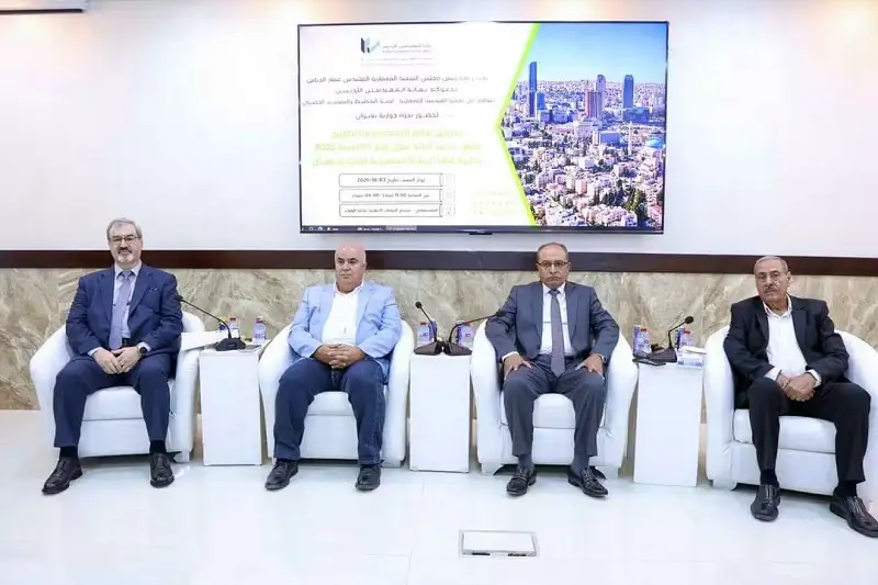 المهندسين تناقش أثر نظام التخطيط والتنظيم
