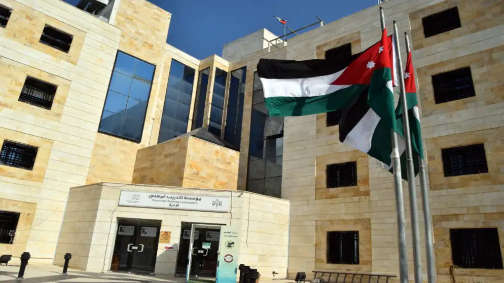 انطلاق العام التدريبي بمؤسسة التدريب المهني