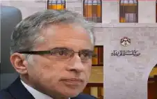 راصد: النواب والاحزاب يدفعون للتعديل على