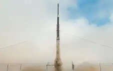 strongعمانstrong تنجح في إطلاق صاروخ Azad