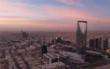 الرياض تحتضن اجتماع لجنة اتفاقية مكة