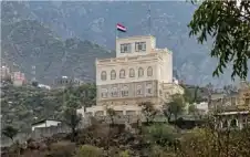 الحوثيون يعلنون سيطرتهم على منزل رشاد