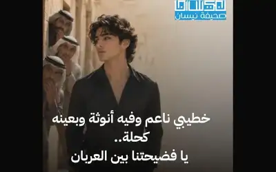 بدء عملية إجلاء مقاتلي (جيش الإسلام)