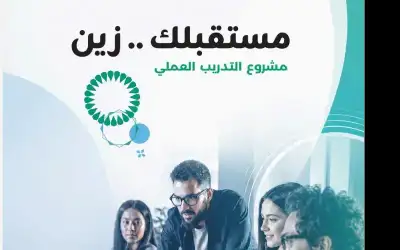 بدء عملية إجلاء مقاتلي (جيش الإسلام)