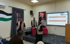جلسة تعريفية بجائزة strongالحسين بن عبداللهstrong