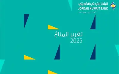 تظاهر بالنوم لسرقة هاتف رجل نائم