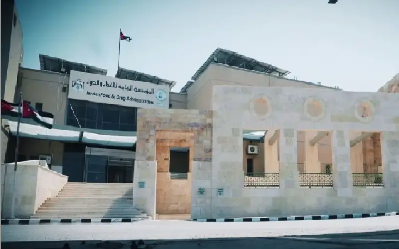 الغذاء والدواء تتلف 1.45 مليون كغم