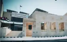 الغذاء والدواء تتلف 1.45 مليون كغم