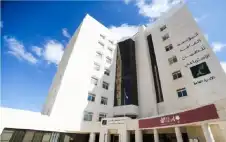 “الضمان” تطلق سلسلة لقاءات عبر الاتصال